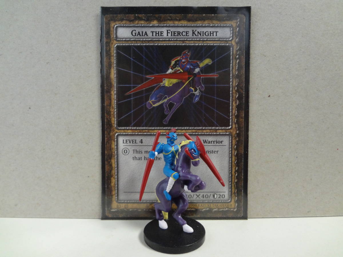 暗黒騎士ガイア 英語版 ダンジョンダイスモンスターズ Ddm 遊戯王 フィギュア の落札情報詳細 ヤフオク落札価格情報 オークフリー スマートフォン版