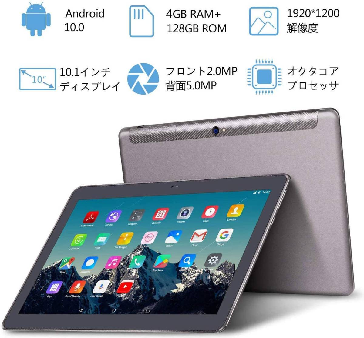 ブラック系お歳暮新品10インチオクタコアタブレット4GB RAM,64GB顔認証 5G WiFi タブレット 家電・スマホ・カメラブラック系¥19,442-ugel03-tno.gob.pe ブラック系お歳暮新品10インチオクタコアタブレット4GB RAM,64GB顔認証 5G WiFi タブレット 家電・スマホ・カメラブラック系¥19,442-ugel03-tno.gob.pe