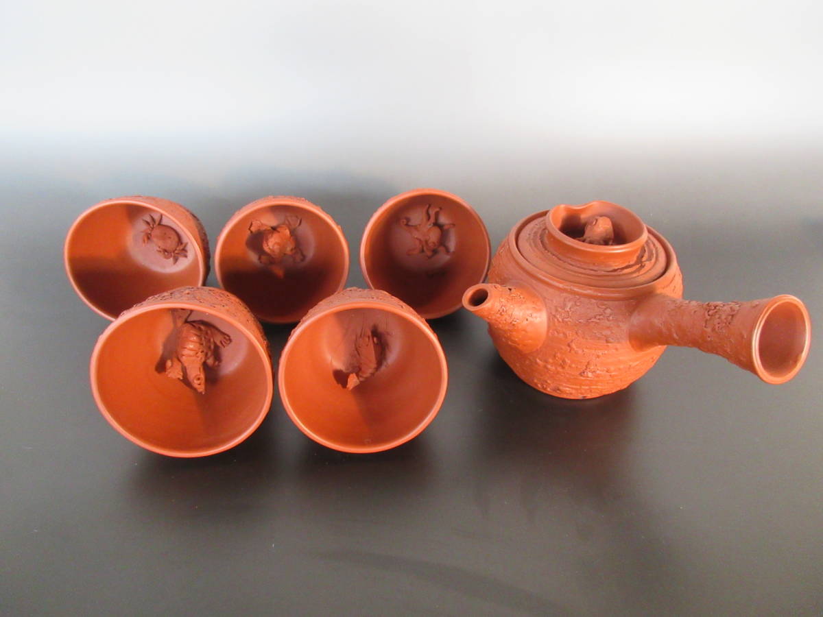 常滑焼朱泥　不識庵素三作　海老細工ぐい呑み 常滑焼朱泥 不識庵素三作 海老細工ぐい呑み Amazon.co.jp: