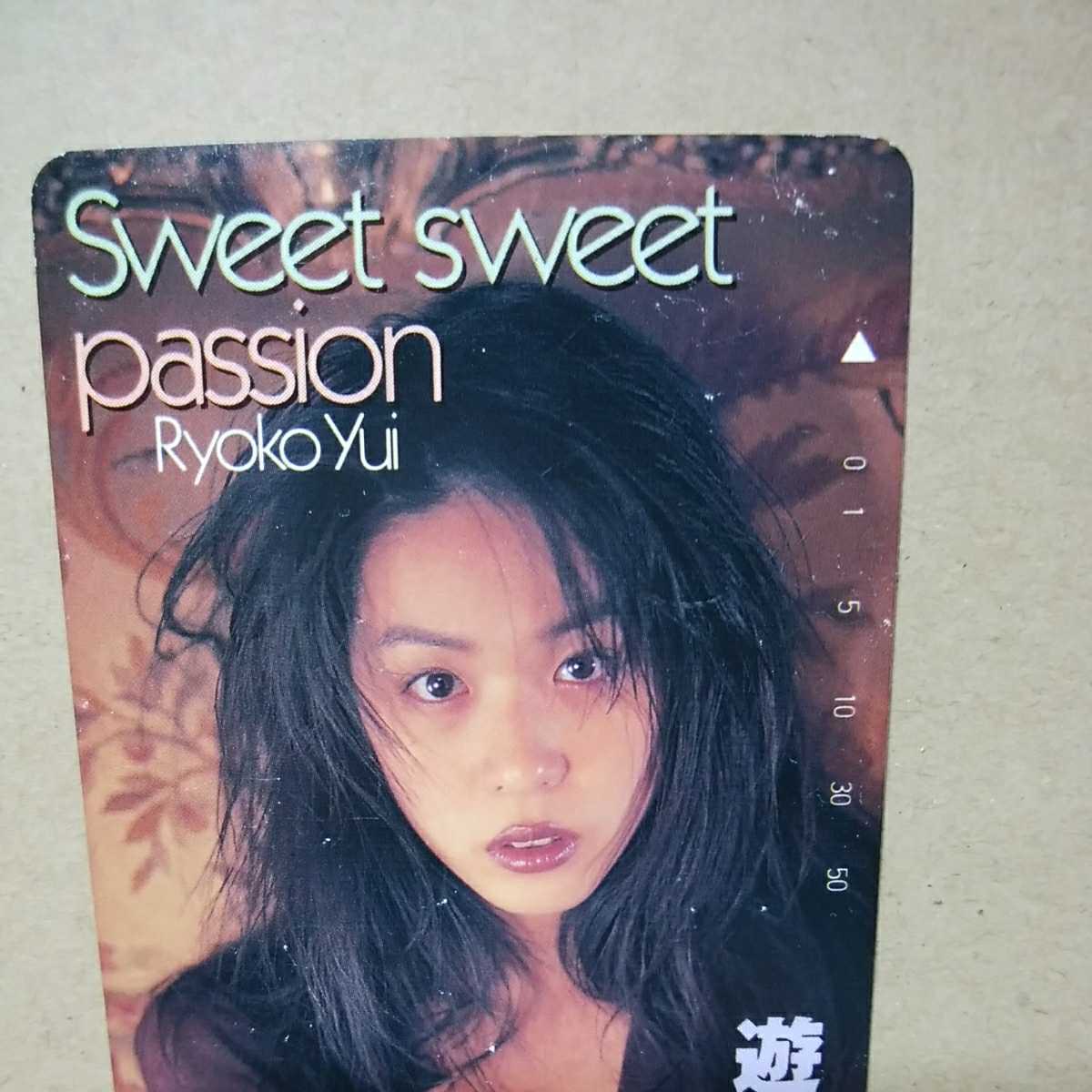 新品 遊井亮子おっぱい谷間あり懐かしすぎかわいすぎカメラ目線上目遣いセクシーショット激レア品テレホンカードテレカテレフォンカード劣化あり の落札情報詳細 ヤフオク落札価格情報 オークフリー スマートフォン版