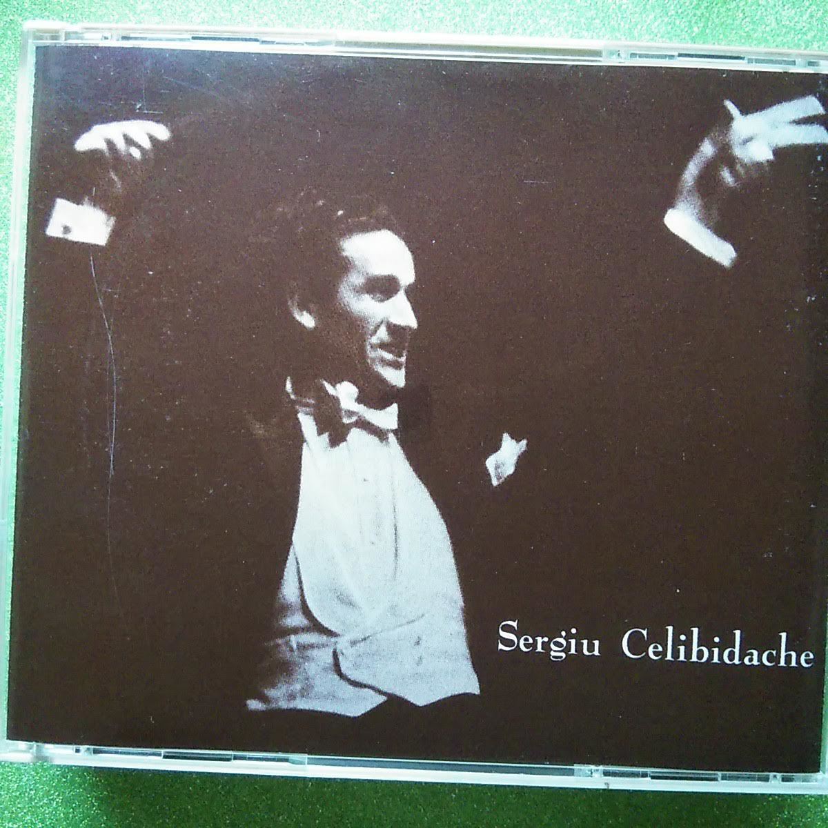 CD Sergiu Celibidache バッハ: ミサ曲ロ短調 2CD