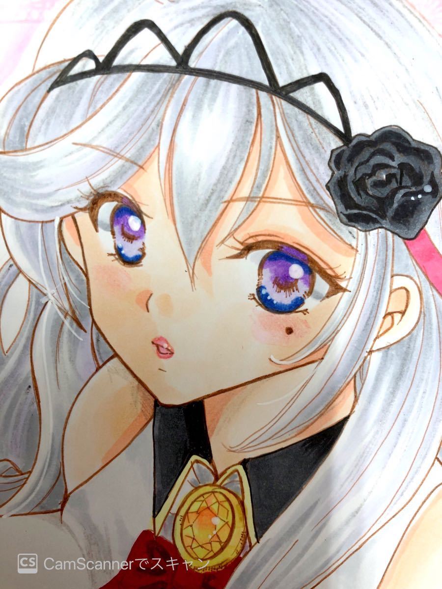 アズレン アル ジェリー アズールレーン アルジェリーの評価とスキル おすすめ装備 アズレン Tmh Io