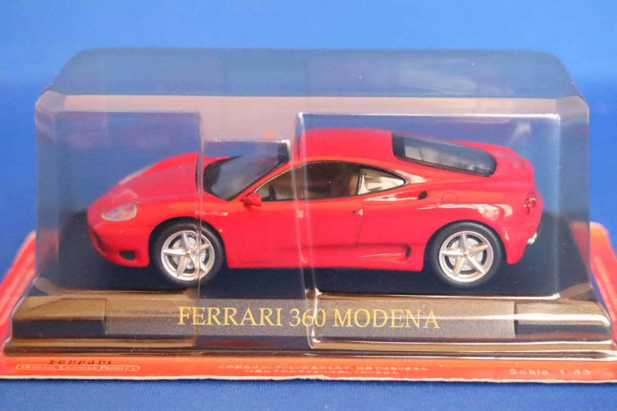 未開封 アシェット 1/43 フェラーリ コレクション テスタロッサ/512S