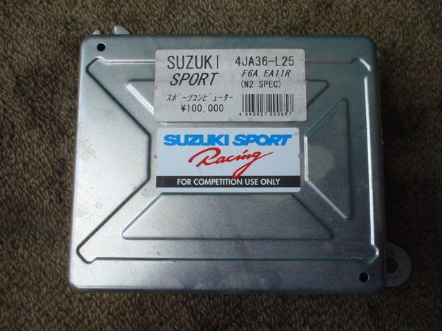 スズキスポーツ カプチーノ F6A N2コンピューター 295cc