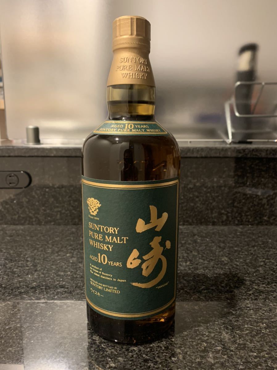 サントリー山崎10年ピュアモルトウイスキーグリーンラベル