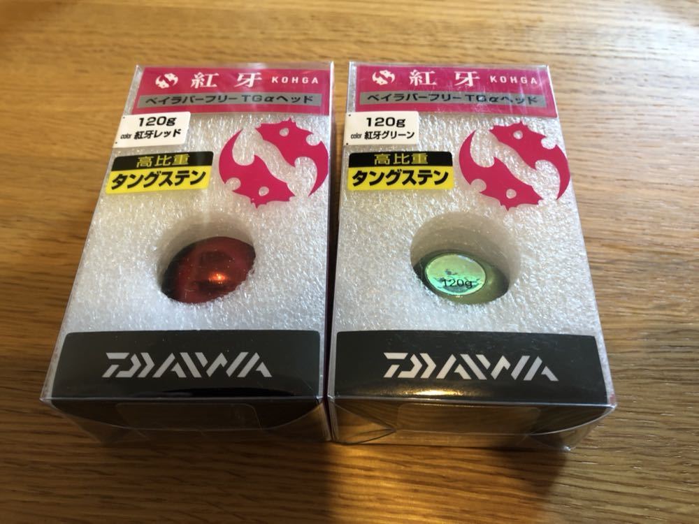 紅牙 タイラバ セット TG タングステン （DAIWA(ダイワ) 紅牙を高価  