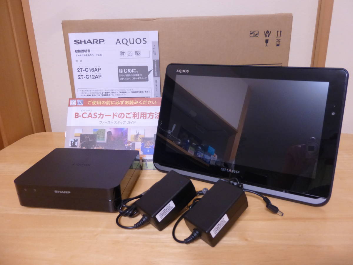 SHARP 2T-C12AP ポータブルテレビ2020年製 シャープ/2T-C12AP-B/中古美品の