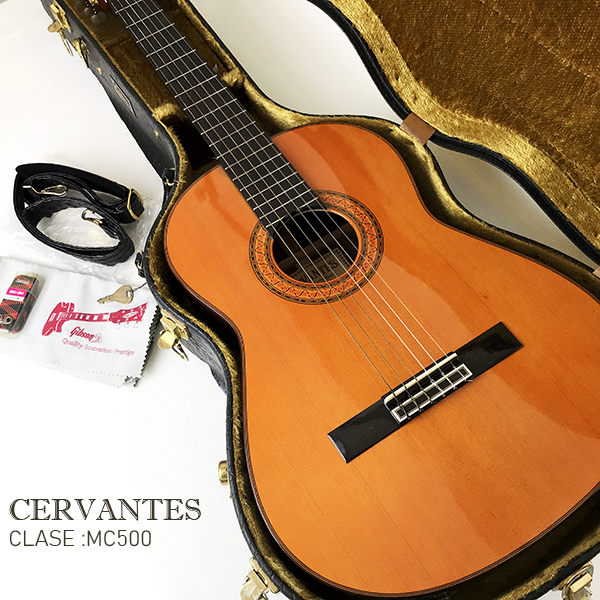 Cervantes MC500 ガットギター 【公式通販】