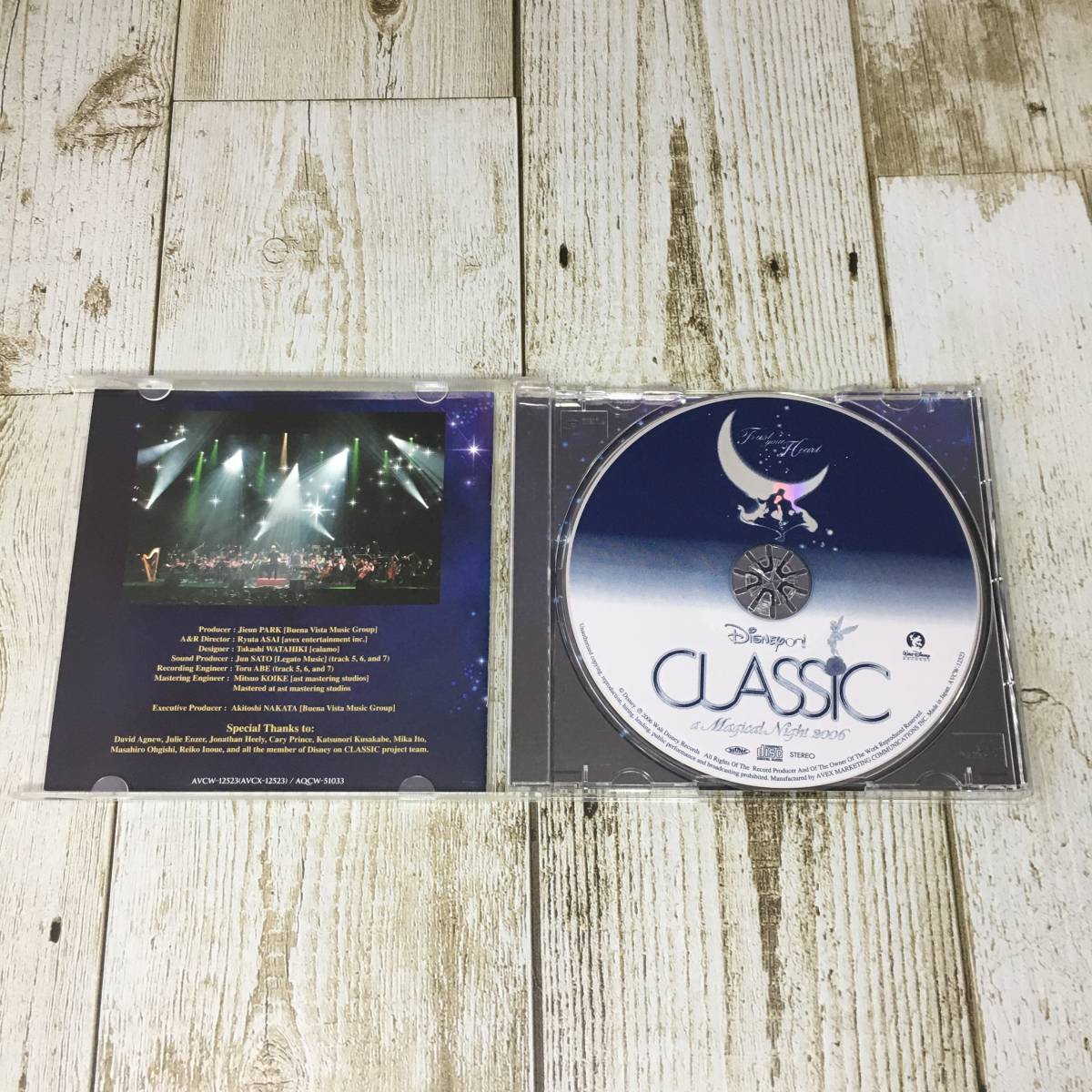 Scd02 29 中古cd ディズニー オン クラシック まほうの夜の音楽会 06 の落札情報詳細 ヤフオク落札価格情報 オークフリー スマートフォン版