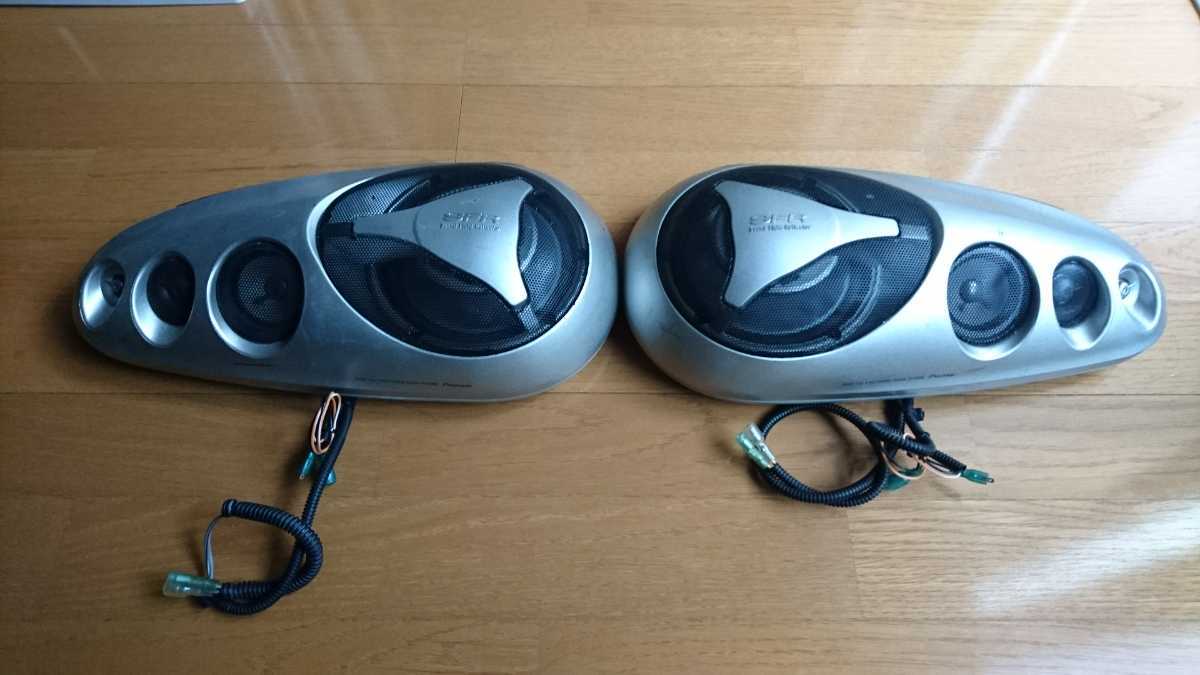 カロッツェリア TS-X480G 置き型スピーカー 2個セット 傷やへこみ