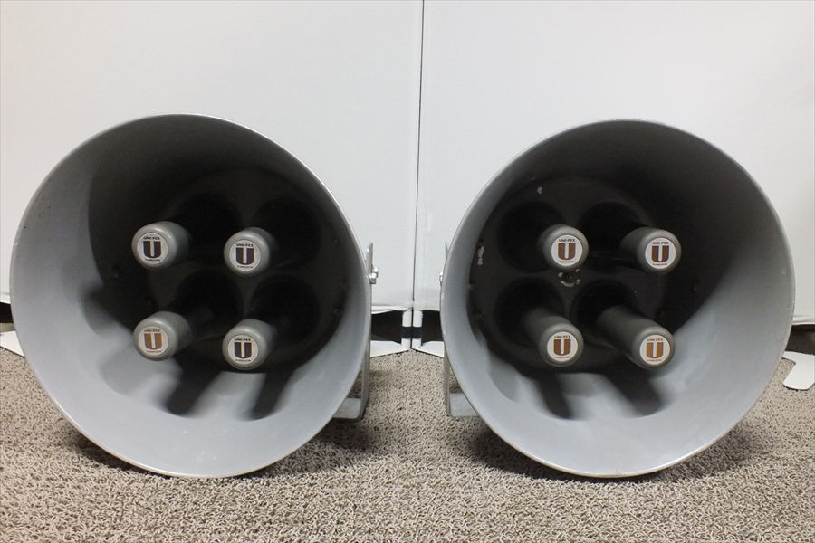 ☆ UNI-PEX ユニペックス H-4A4 スピーカーペア 現状品 中古