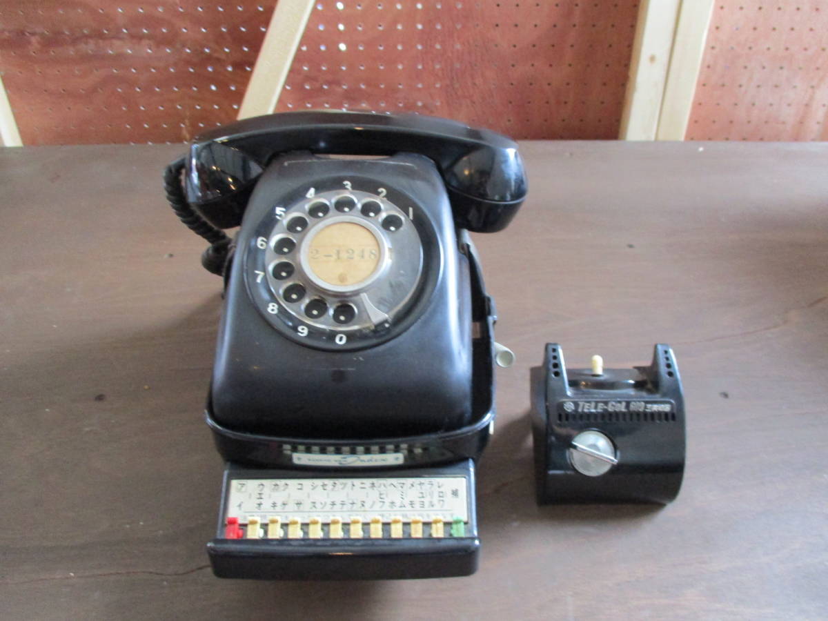 中古動作品（現在も使えます 昭和レトロ 黒電話（ダイヤル式）600-A2