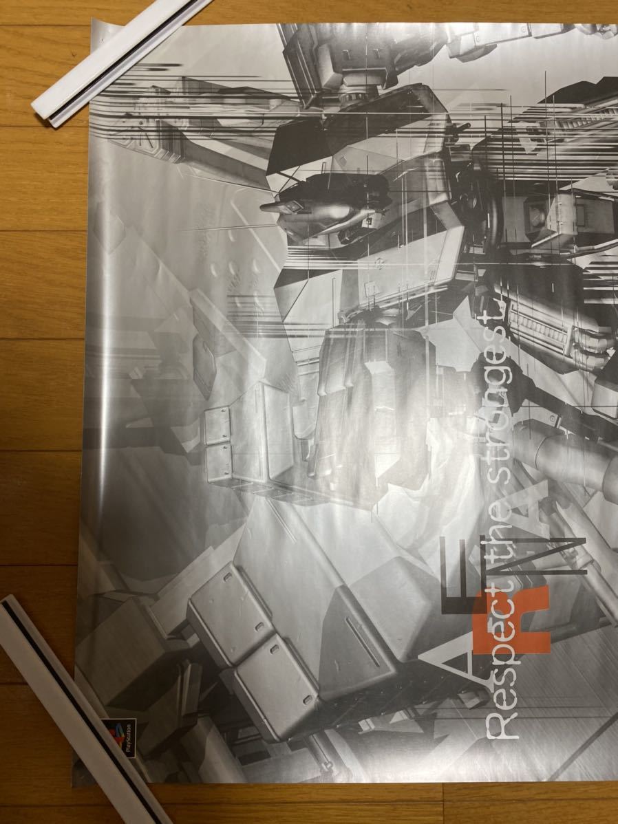 FROM SOFTWARE アーマードコア マスターオブアリーナ B2サイズポスター
