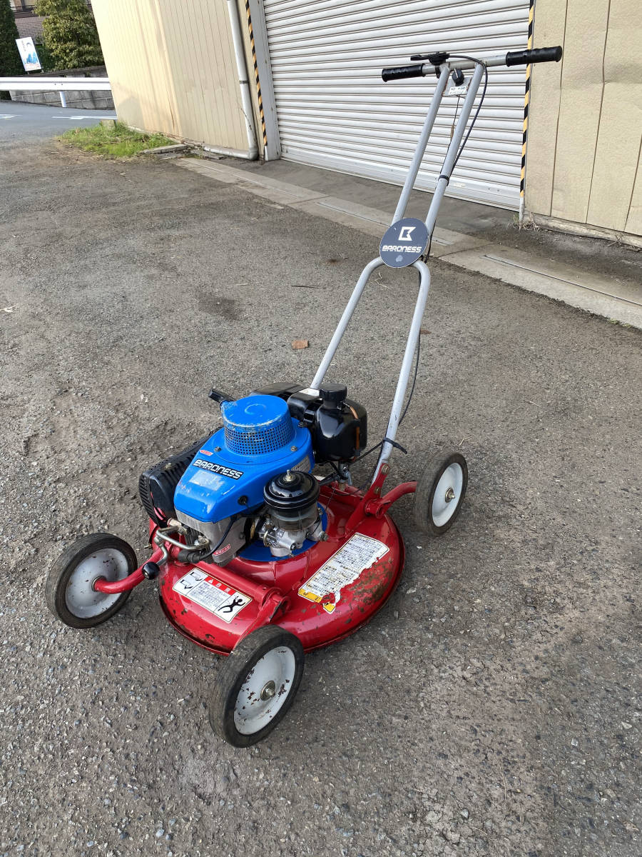 現物確認歓迎 初期不良対応OK 発送しません 使われてた動作品 自走式 共栄社 バロネス GM500BF 2サイクル 4馬力 草刈機 取説も見れる 現物確認歓迎 初期不良対応OK 発送しません 使われてた動作品 自走式