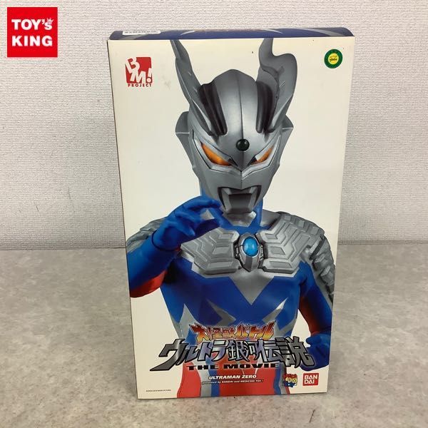 1円 メディコムトイ プロジェクトbm 大怪獣バトル ウルトラ銀河伝説 ウルトラマンゼロ の落札情報詳細 ヤフオク落札価格情報 オークフリー スマートフォン版