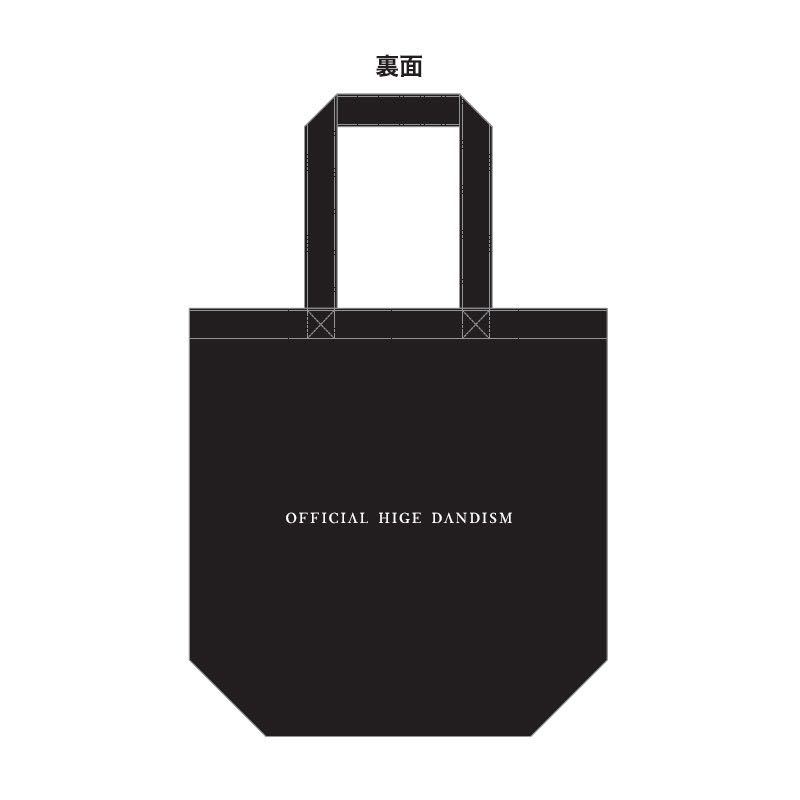新品】即決! Official髭男dism Tour 2020 “Arena Travelers” ☆ I LOVE