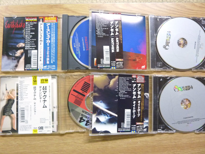 ジャパメタ CD 4枚セット 44マグナム アースシェイカー アンセム 帯