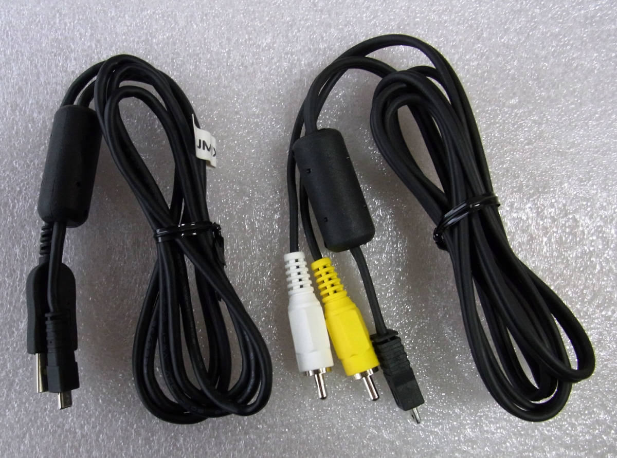 Vhbw Cavo Dati USB 150cm Per Fotocamera Panasonic - Sostituisce K1HA08CD0007, K1HY08YY0015 - Trasferimento Foto E Video
