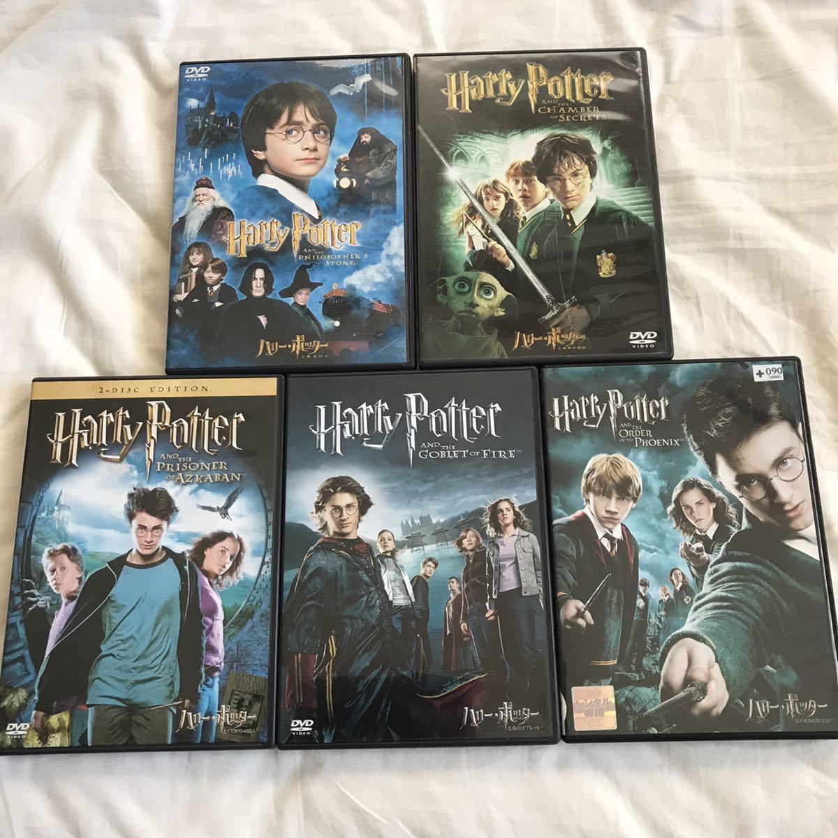 ハリー ポッター Dvd 5タイトル レンタル含 の落札情報詳細 ヤフオク落札価格情報 オークフリー スマートフォン版