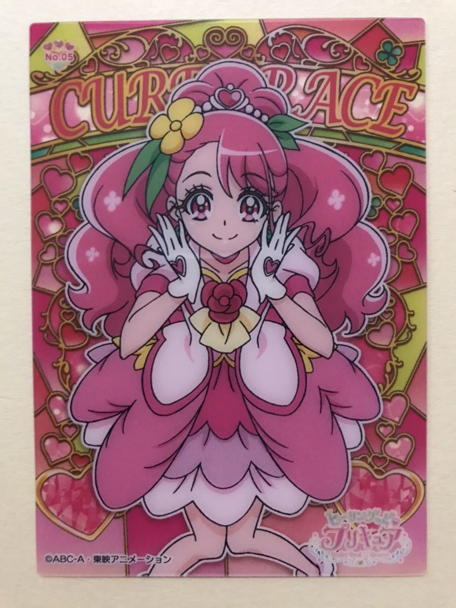 ヒーリングっど プリキュア スリーブ グレース のどか スパークル ひなた ちゆ ヒーリングっど プリキュア スリーブ グレース のどか