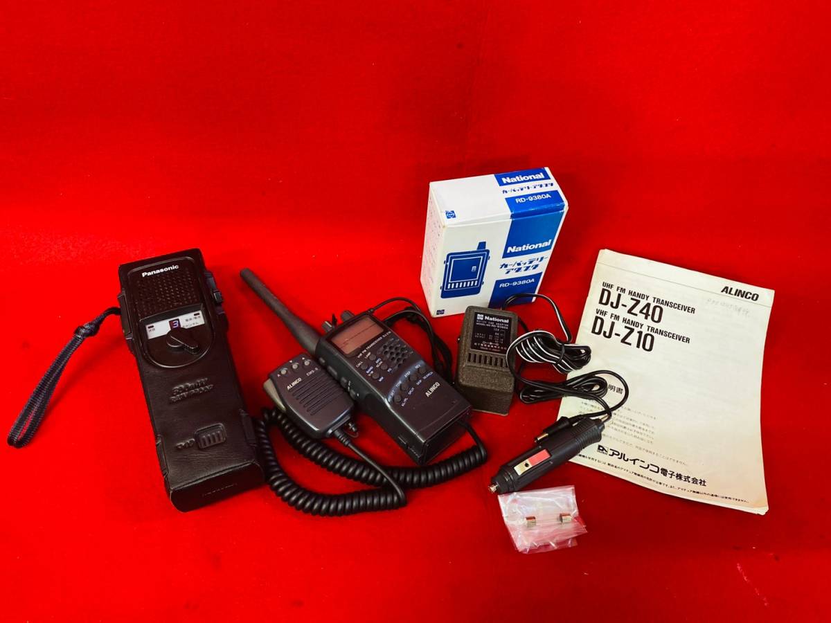 Panasonic DJ-Z10 ALINCO/アルインコ RJ-410 Panasonic/パナソニック K-4913⑤: 81 ジャンク品 R410 ラジオ・コンポ