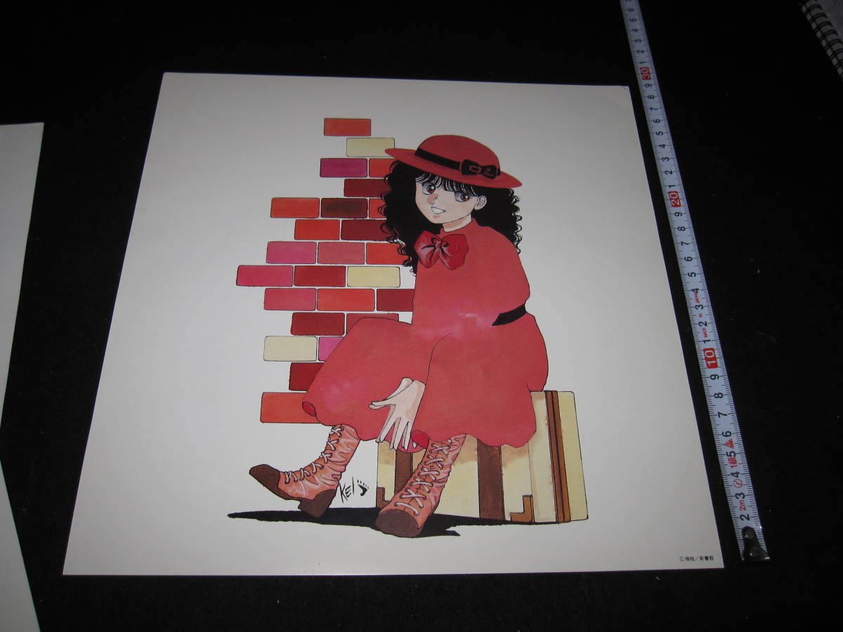 楠 桂イラスト コレクション 6枚 楠劇場オリジナルアルバム 外袋劣化有り ゆうパック80サイズ 経年劣化有り の落札情報詳細 ヤフオク落札価格情報 オークフリー スマートフォン版