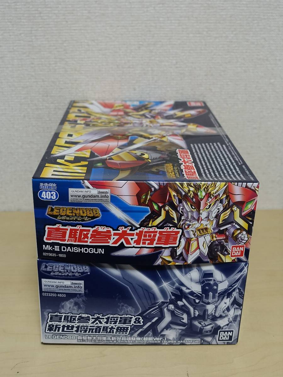 SDガンダムBB戦士 LEGENDBBセット 未組立品 バンダイ SDガンダム