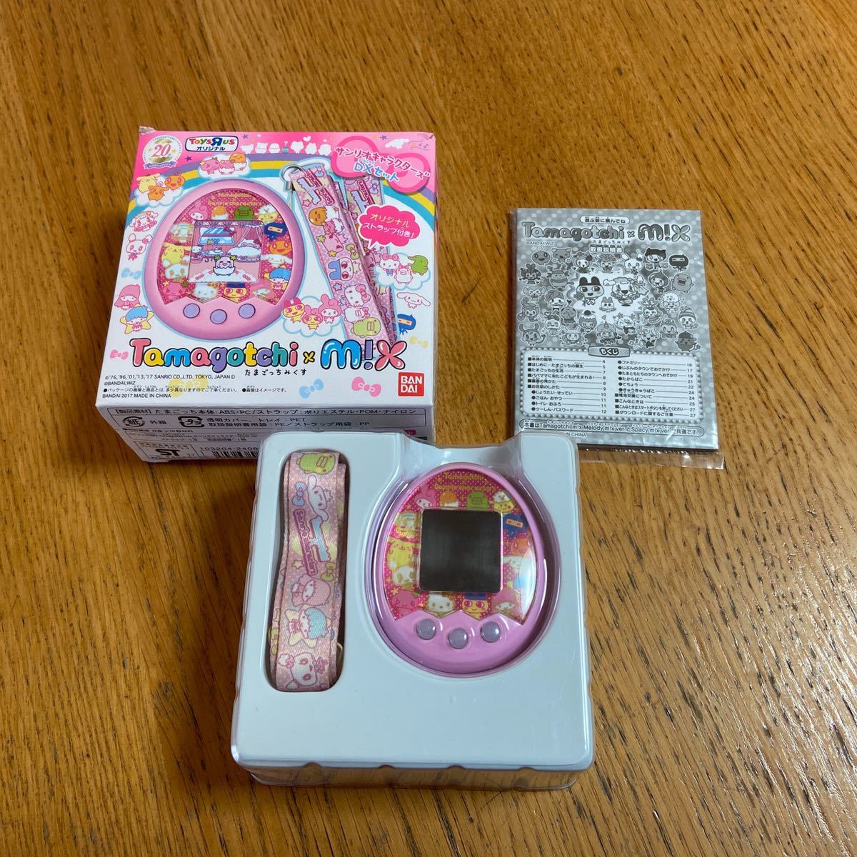 たまごっちみくす サンリオ キャラクターズ トイザラス限定 の落札情報詳細 ヤフオク落札価格情報 オークフリー スマートフォン版