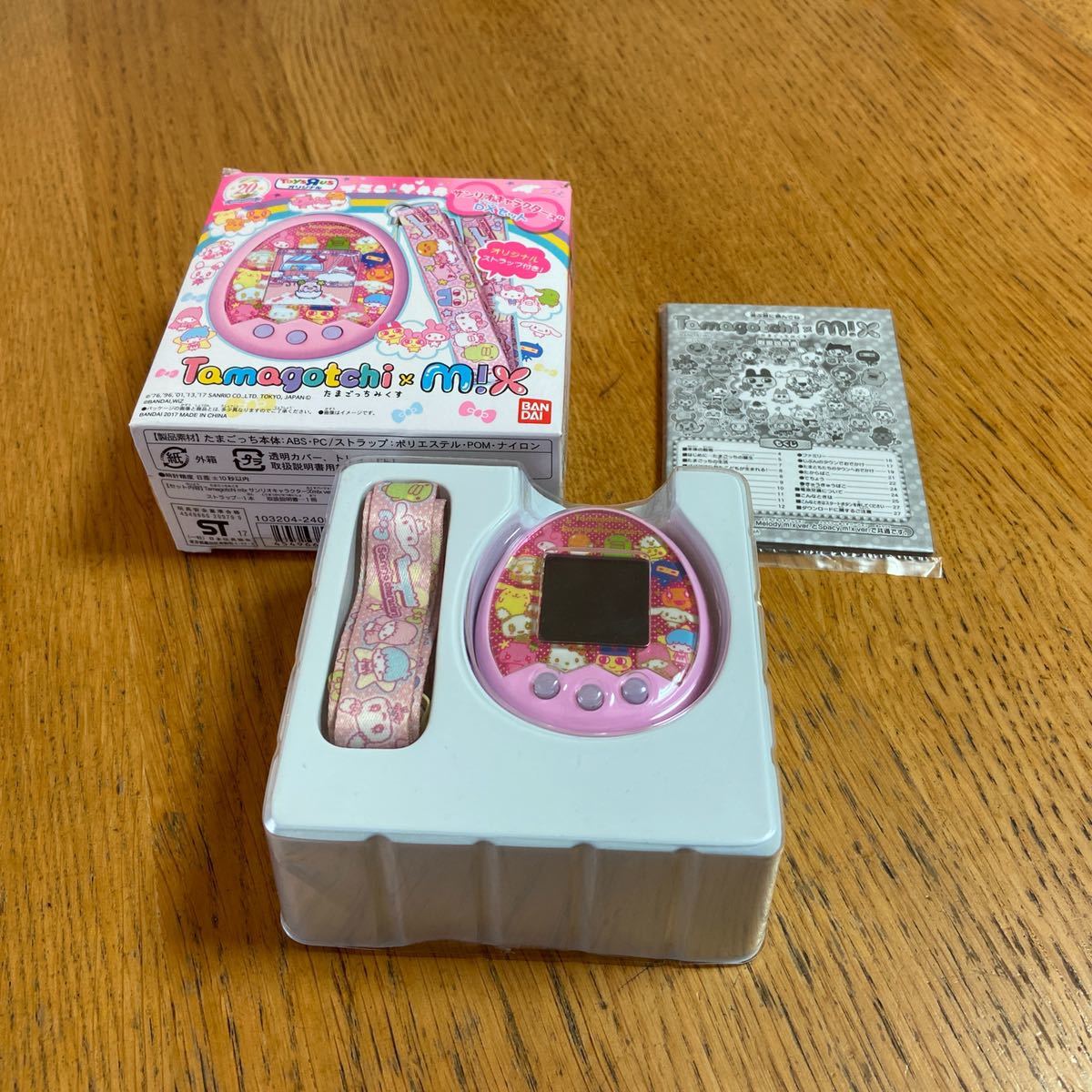 たまごっちみくす サンリオ キャラクターズ トイザラス限定 の落札情報詳細 ヤフオク落札価格情報 オークフリー スマートフォン版