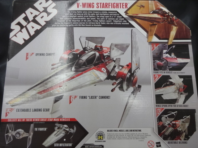 未開封 Hasbro ハズブロ スターウォーズ V Wing Star Fighter Vウィング スターファイター ビークルフィギュア Star Wars Vウイング の落札情報詳細 ヤフオク落札価格情報 オークフリー スマートフォン版 未開封 Hasbro ハズブロ スターウォーズ V Wing Star Fighter Vウィング スターファイター ビークルフィギュア Star Wars Vウイング の落札情報詳細 ヤフオク落札価格情報 オークフリー スマートフォン版