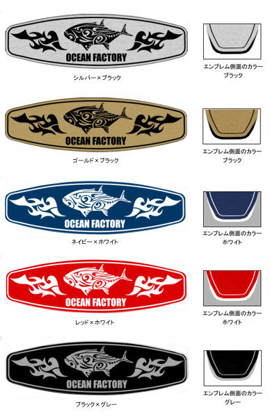 新品 バケットマウス用アクリル製エンブレム トライバルデザイン 5色 15魚種から選べる 15文字までの無料名入れが可能 新品即決 の落札情報詳細 ヤフオク落札価格情報 オークフリー スマートフォン版