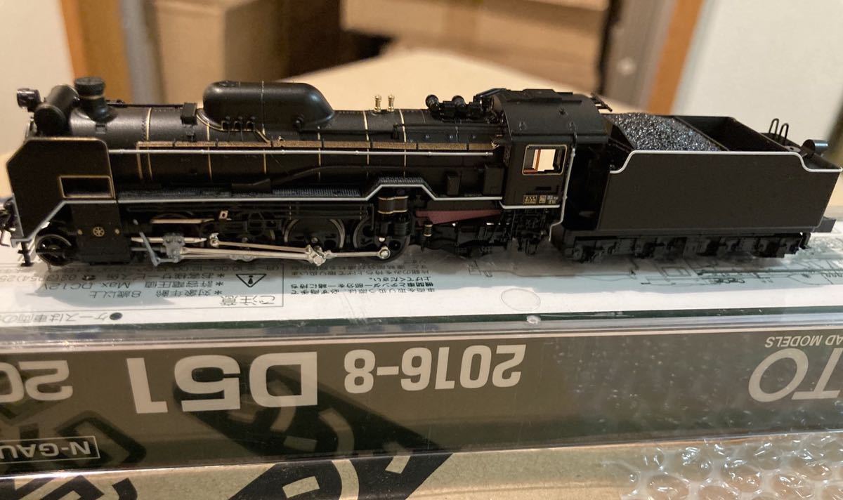 85 以上節約 Kato Nゲージ D51 0 16 8 鉄道模型 蒸気機関車 Dprd Jatimprov Go Id
