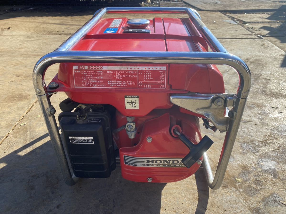 美品】HONDA EM2000X ホンダ エンジン発電機 バッテリー充電可 埼玉県