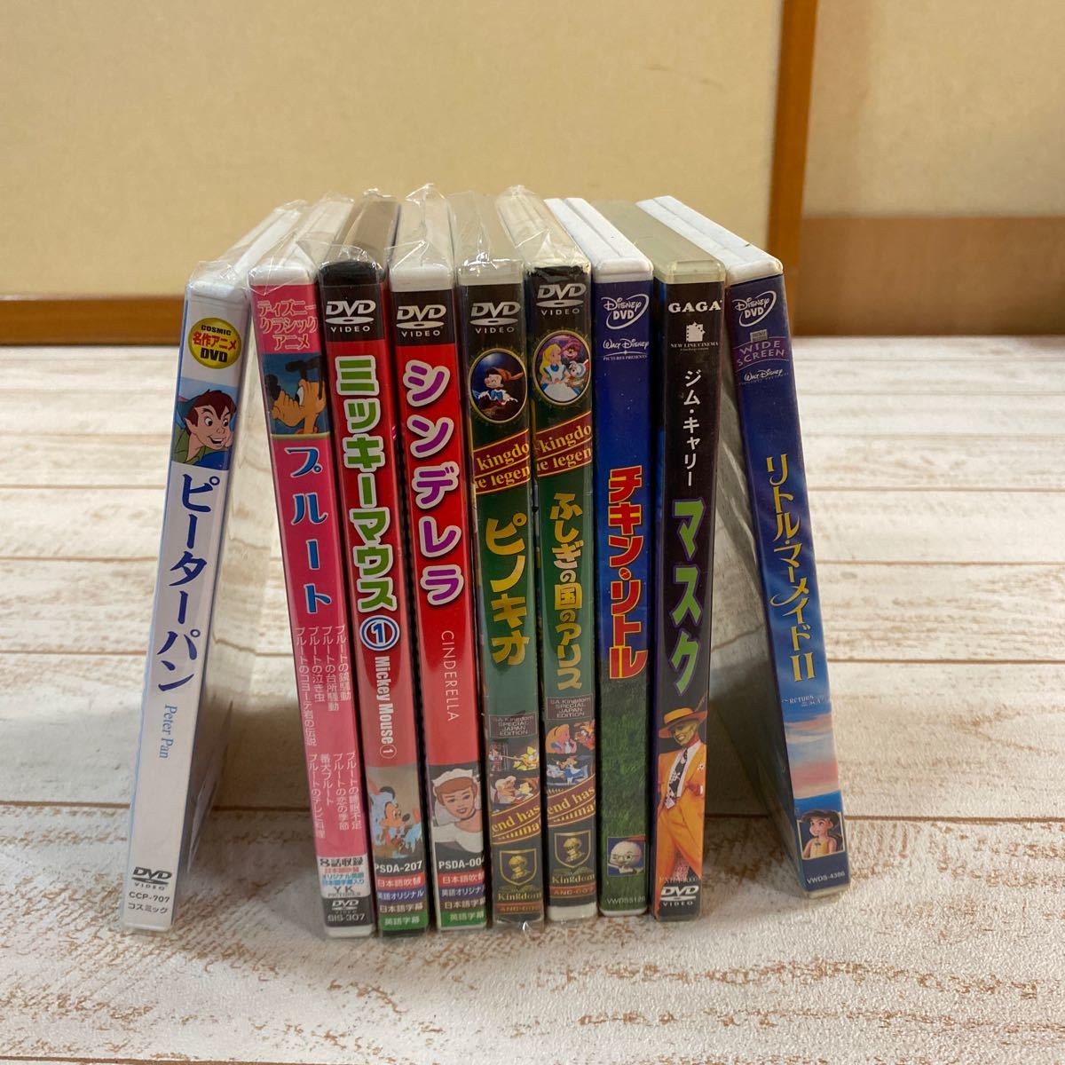 1637同梱ng Dvd まとめて9枚セット ディズニー リトルマーメイド チキン リトル ふしぎの国のアリス アニメ 映画 マスク 他 色々 の落札情報詳細 ヤフオク落札価格情報 オークフリー スマートフォン版