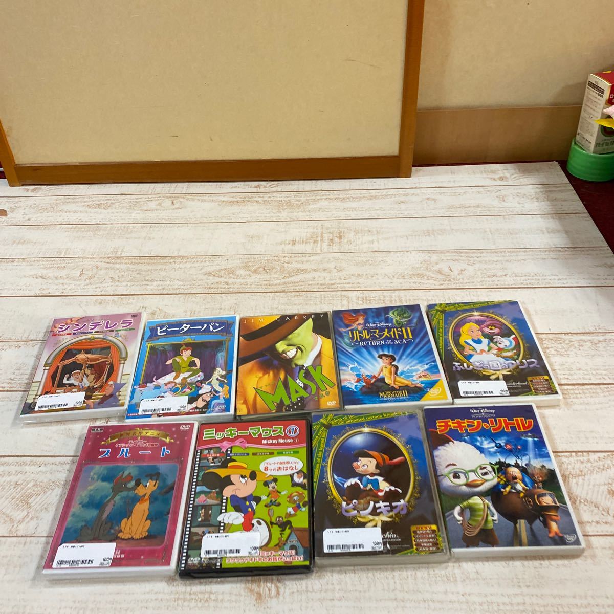 1637同梱ng Dvd まとめて9枚セット ディズニー リトルマーメイド チキン リトル ふしぎの国のアリス アニメ 映画 マスク 他 色々 の落札情報詳細 ヤフオク落札価格情報 オークフリー スマートフォン版