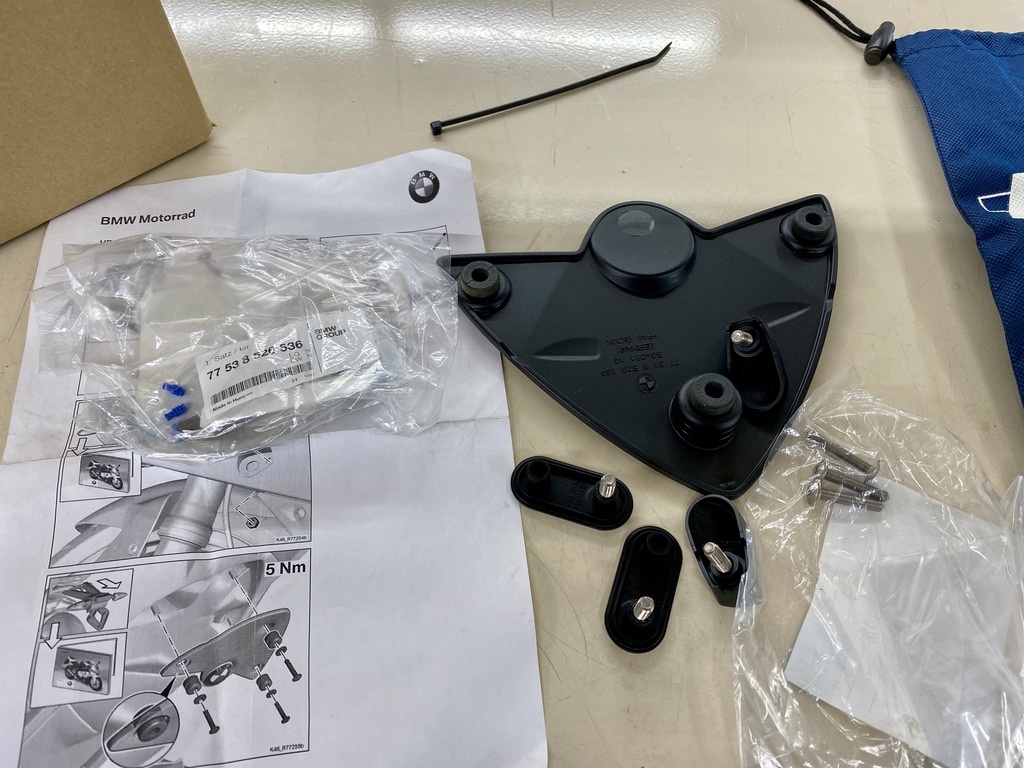 2018/BMW/S1000RR/HP Race Cover Kit/レースカバーキット の落札