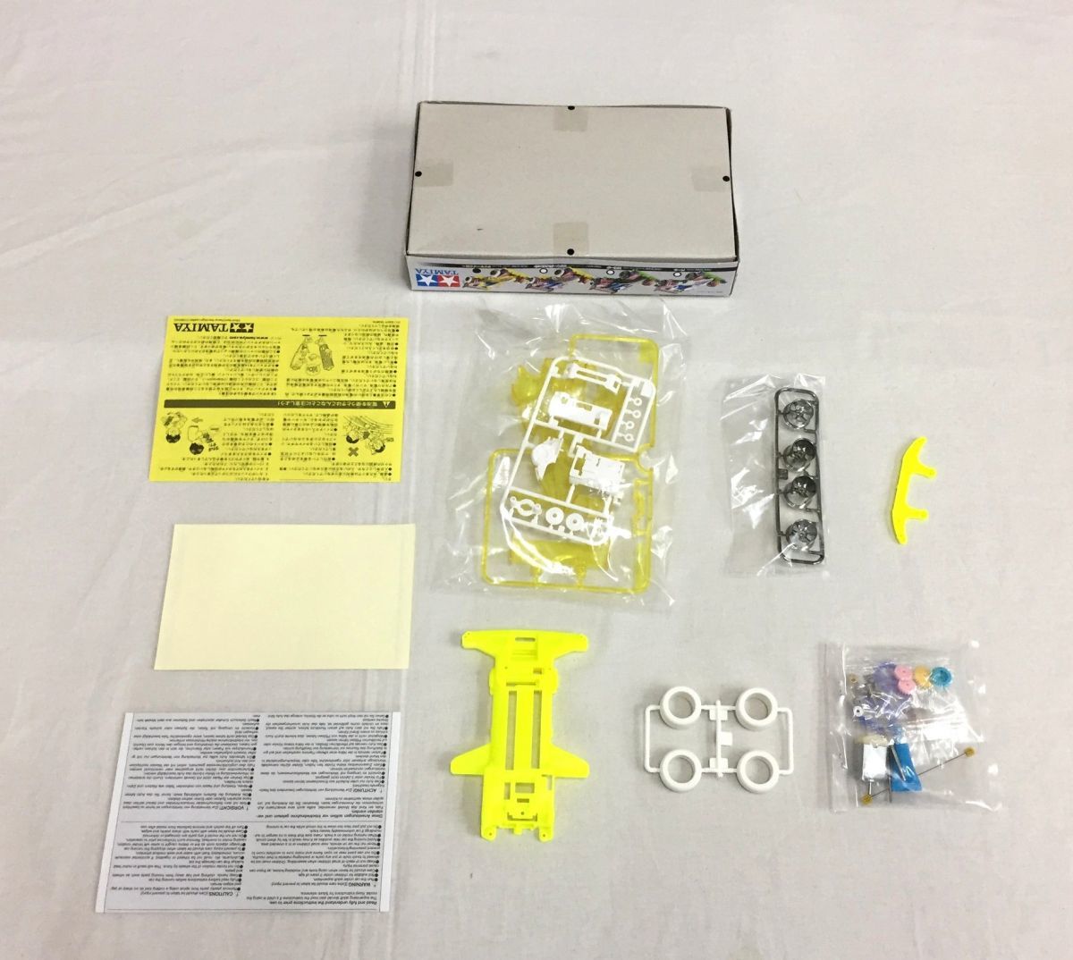 B00】タミヤ ミニ四駆 アミューズメント限定 サイクロンマグナム  