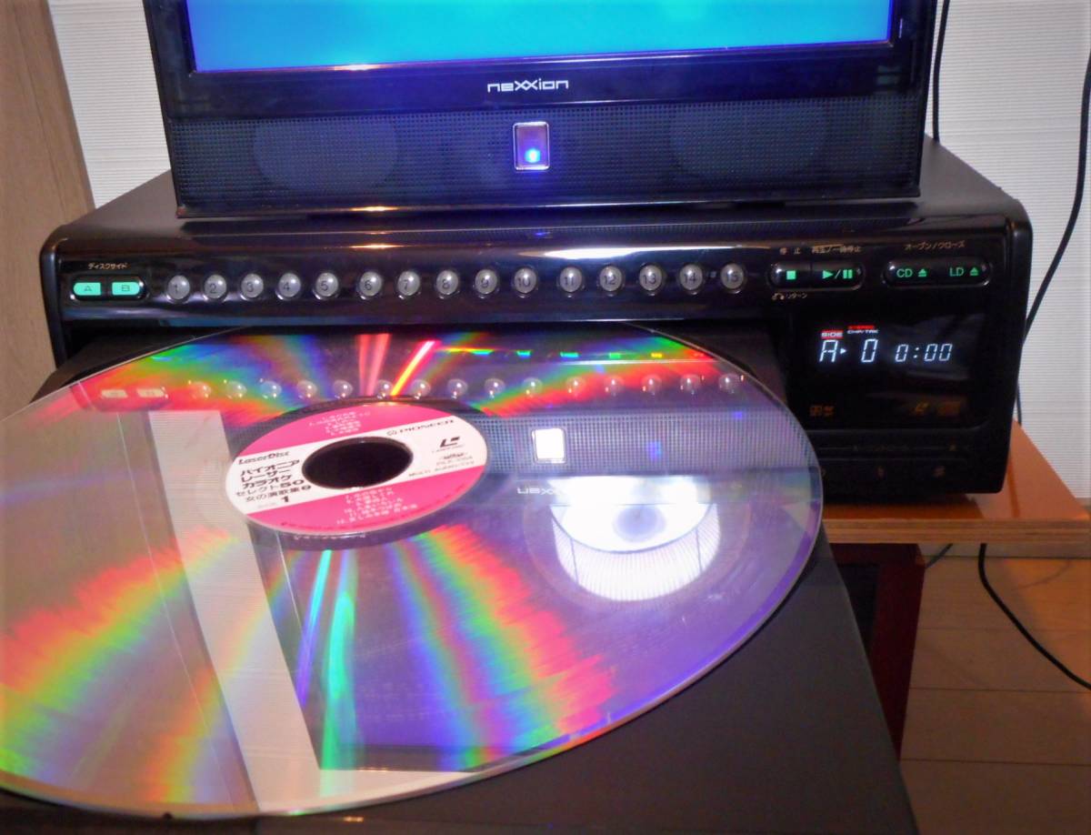 パイオニア CD LDプレーヤー / Pioneer CLD-K8V PIONEER