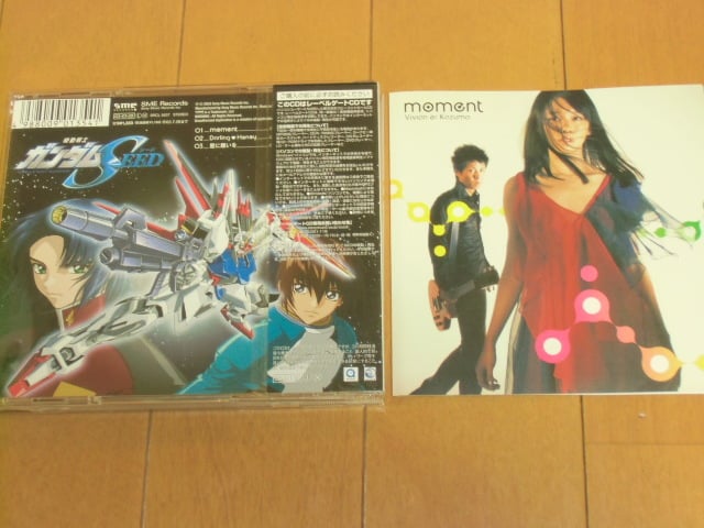 シャムシェイド　セット　栄喜　DAITA NATCHIN　KAZUKI CD 貴重！遠藤一馬 ソロ初期盤4枚セット☆KAZUMA☆CDアルバム SIAM