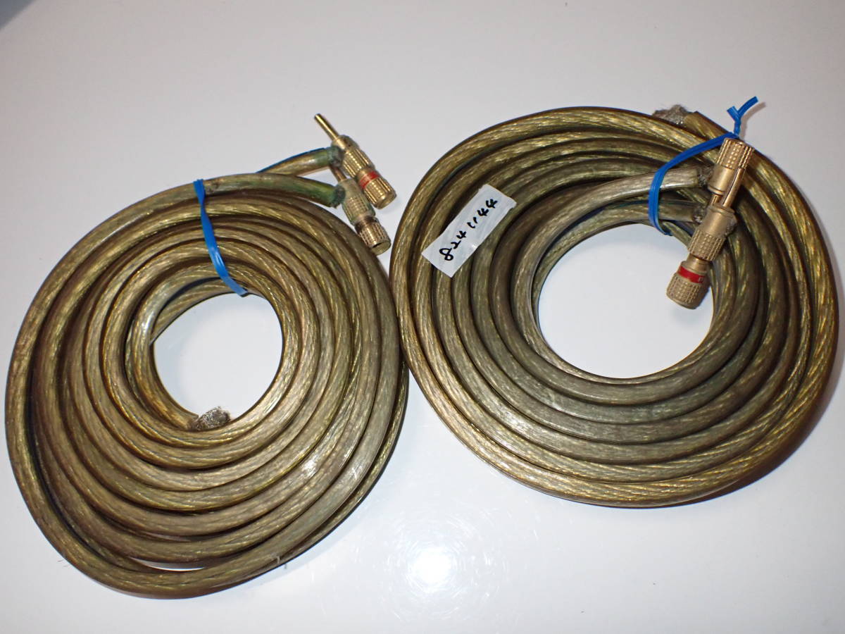 MONITOR POWERCABLESIlVERSTUDIOLINE 10QMM POWER CABLE SILVER