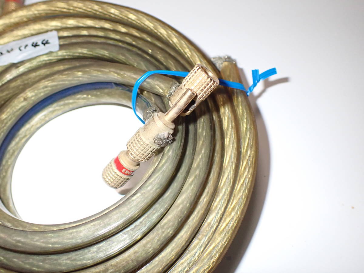 配信機器・PA機器・レコーディング機器 MONITOR POWER CABLE STUDIO