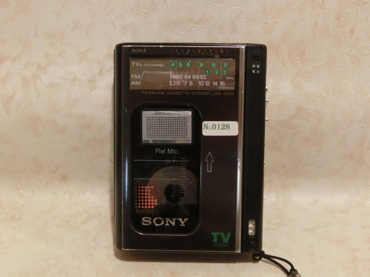 【作動せず】ジャンク品 SONY TCM-10 作動せず】ジャンク品 SONY TCM-10 - メルカリ