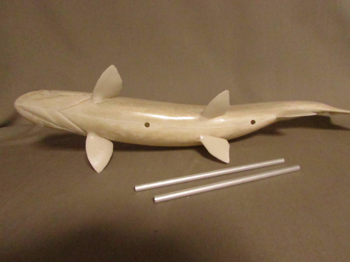 ○ハンドメイド 手作り 46cmイトウ 魚模型 フィギュア レプリカ