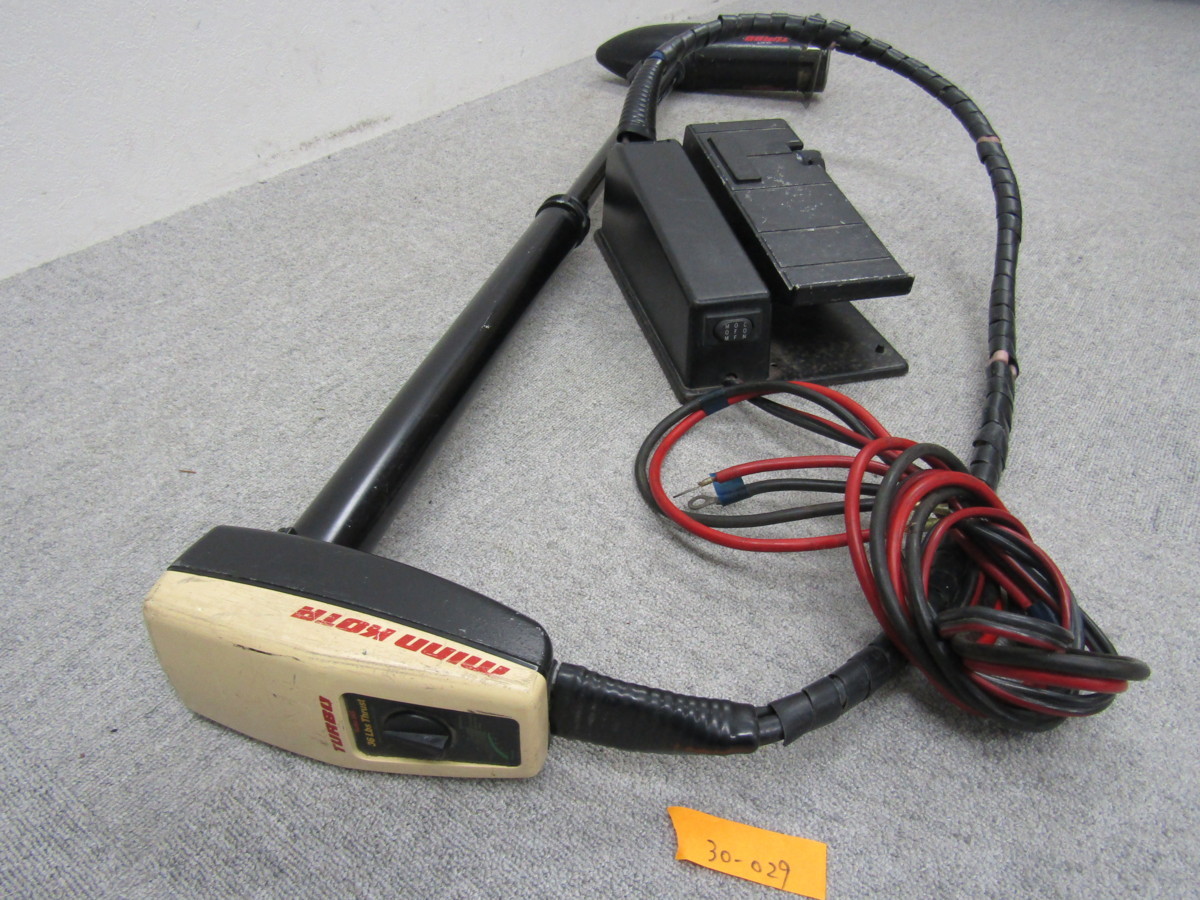 ３０ ０２９ エレキモーター Minn Kota Turbo565 36lbs Thrust ミンコタ フットエレキ全高125 フットコン 動作確認済み 中古品 の落札情報詳細 ヤフオク落札価格情報 オークフリー スマートフォン版