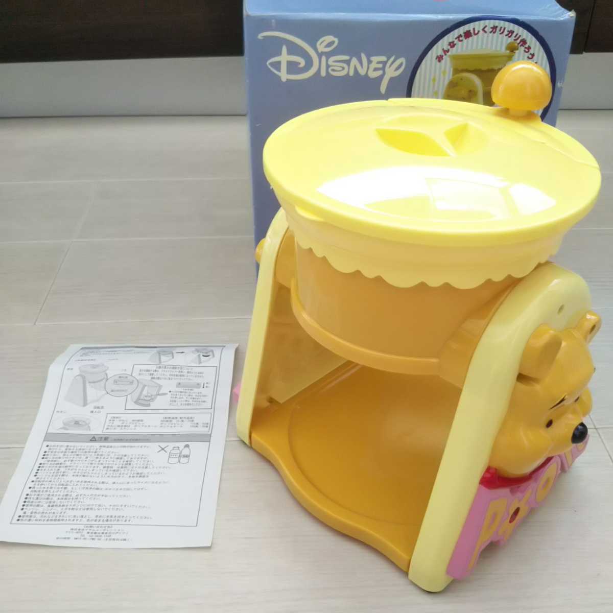 ディズニー くまのプーさん かき氷機 手動 バラ氷 の落札情報詳細 ヤフオク落札価格情報 オークフリー スマートフォン版