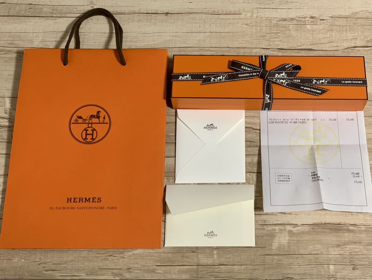 新品】【未開封】【国内正規品】HERMES シェーヌダンクル GM 13コマ 通信販売 【国内正規品】HERMES エルメス シェーヌダンクル GM 13 未開封品 ブレスレット
