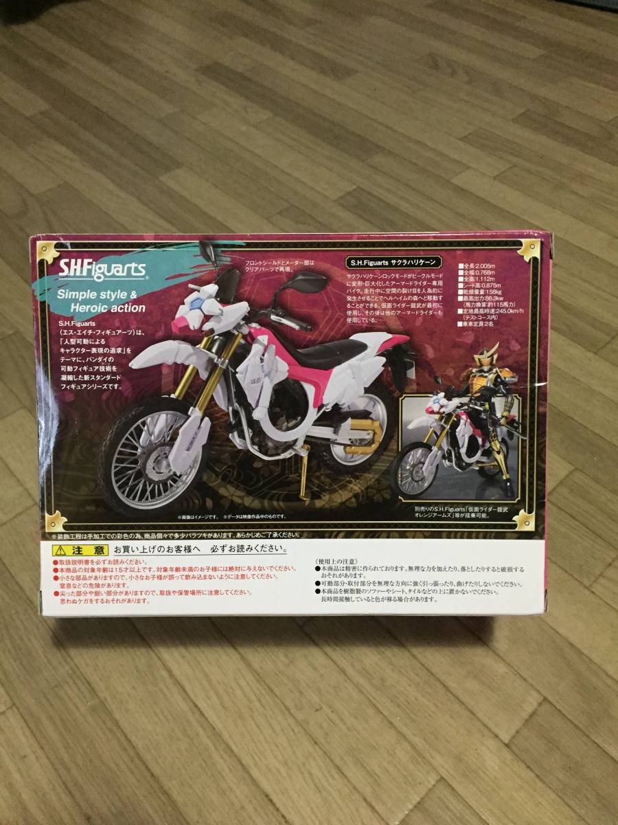 (未使用･未開封品)　S.H.フィギュアーツ 仮面ライダー鎧武(ガイム) サクラハリケーン 約170mm ABS&amp;PVC製 塗装済み可動フィギュア v1yptgt SHFサクラハリケーン レビュー