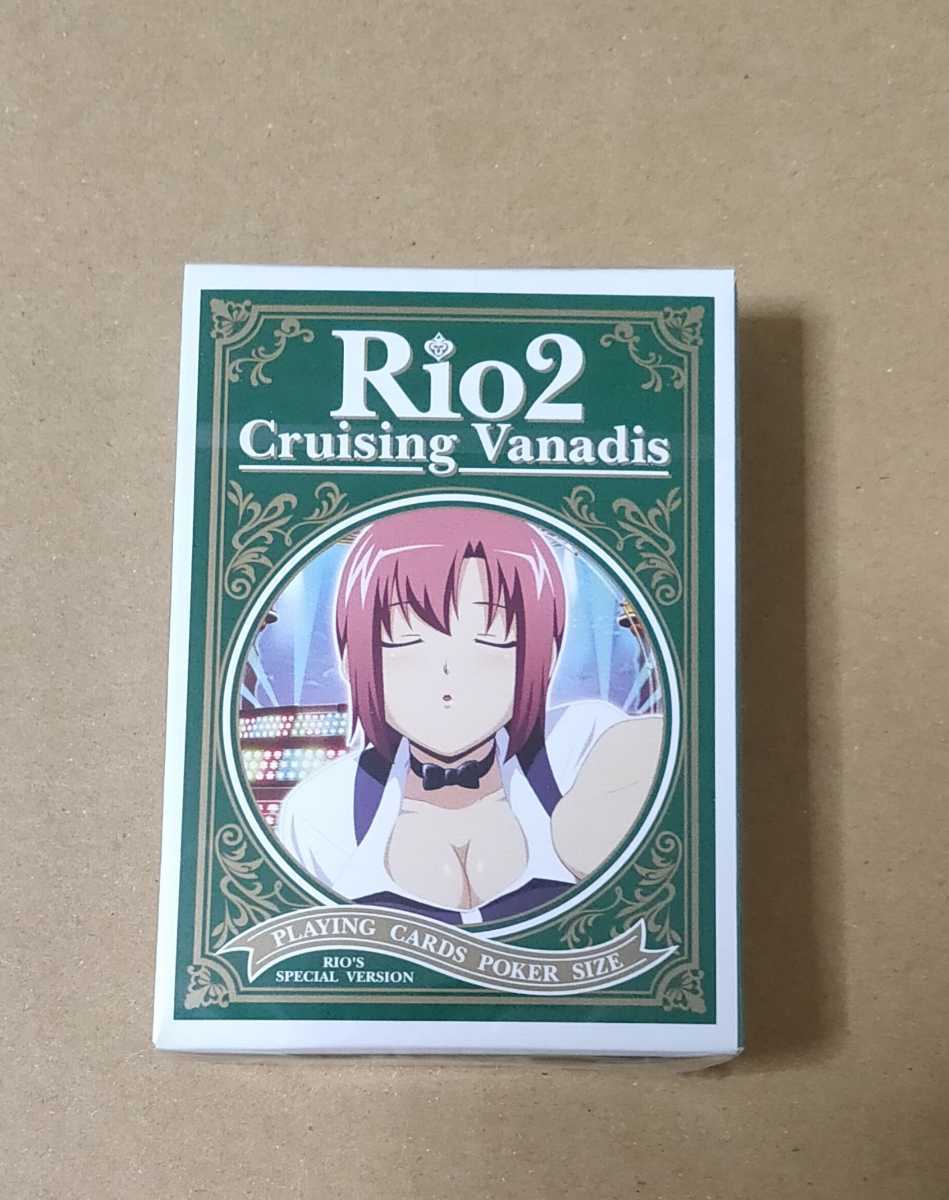 Rio  リオ　トランプ　3個セット Rio リオ トランプ 3個セット E（スーパーリオエース｜6.5号機