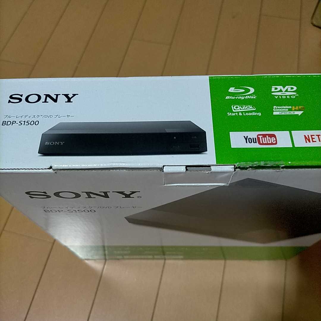 定番商品 新品 未使用 未開封 SONY ブルーレイディスク DVDプレーヤー テレビ/映像機器 定番商品 新品 未使用 未開封 SONY ブルーレイディスク DVDプレーヤー テレビ/映像機器