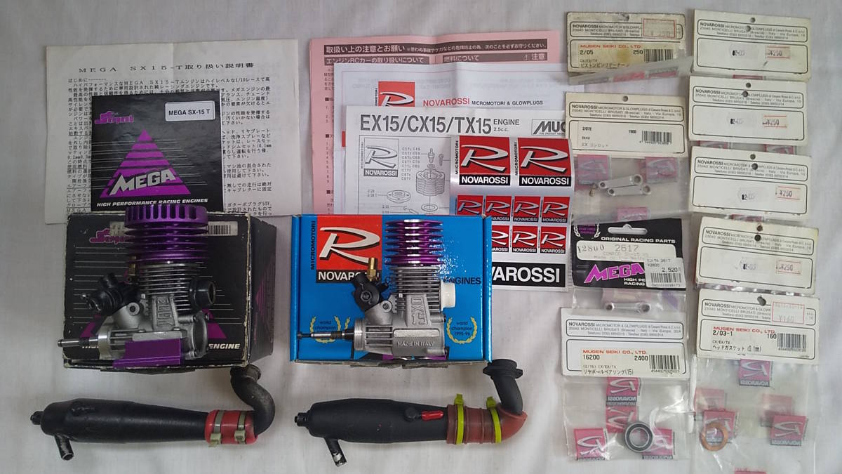 ノバロッシ SX21 サーパント エンジン Yahoo!オークション - 【ノバ ロッシ 】NOVAROSSI 21エンジン